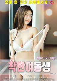 Apr 21, 2020 · diposting di film semi, hd, korea tag bioskop semi, bioskopkeren semi, cinemaindo semi, download film semi, download film semi korea, film semi, film semi australia, film semi barat, film semi baru, film semi indonesia, film semi indoxxi, film semi indoxxi terbaru 2018, film semi jepang, film semi jepang indoxxi 2018, film semi korea, film semi. Indoxxi Semi