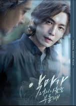 Neo Tokyo Manga Anime K-Pop J-Rock Shop & Versand Suchergebnisse für "pearl  call clip set of 8"