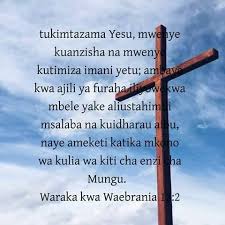 New album 2018 kwaya ya mt mbagatuzinde sumbawanga nilipanda mlima. Neno La Hekima Waumini Wa Kanisa Katoliki Parokia Ya Mt Patrick Vwawa Jimbo Kuu La Mbeya Facebook