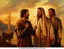 Jesus Ask Peter Do You Love Me Jesus Painting Jesus Pictures Jesus