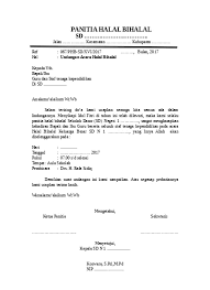 Untuk itu, mohon kesediaan bapak untuk memberikan konfirmasi sebelum tanggal 9 may 2011. Top Pdf Contoh Surat Undangan Acara Halal Bihalal Di Sekolah 123dok Com