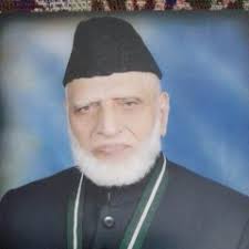 Stream Khawaja Bashir Butt music