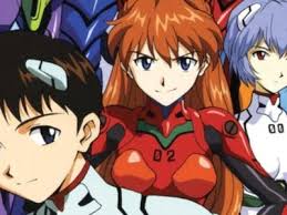 Evangelion new theatrical version) is a tetralogy anime movie series produced by studio khara and gainax. Shin Evangelion GekijÅban Avant Archives The Geek Herald