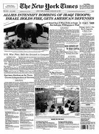 Chana Goldsmith To Wed in March