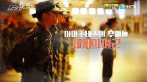 2013.06.13 19:27 최근 이스라엘 여군들이 부대 안에서 문란한 노출 사진을 찍어 논란이 인 가운데 추가로 동영상까지 공개돼 파문이 확산되고 있다. ì—¬êµ° ë‚˜ë¬´ìœ„í‚¤