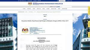 Semakan keputusan spm ulangan (spmu) 2017 secara online dan sms. Keputusan Spm Ulangan 2017 Khamis Ini
