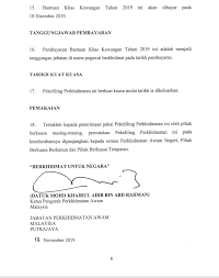 Bonus raya aidilfitri penjawat awam dan pesara kerajaan negeri. Bantuan Khas 2019 Untuk Penjawat Awam Akan Dibayar 18 Disember Ini