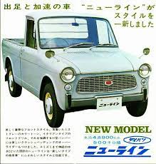 daihatsu newline automobil autos und motorrader autos