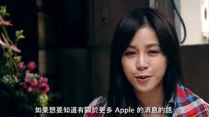 This china trip focus on jacky wu's daughter bff, 陳筱蕾. é™³ç­±è•¾ æ­å¯†çœŸç›¸