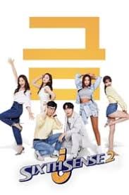 Bioskopgaul nonton film layar kaca 21 layarkaca21 lk21 indoxxi indoxx1 dunia21 bioskop 21 cinema21 terlengkap bioskop keren online 168 streaming movie download film ganool movies terbaru gratis. Nonton Sixth Sense Season 2 2021 Subtitle Indonesia Dutafilm