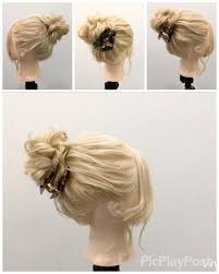 先日のお団子の作り方動画 ルーズなお団子の作り方 1 １つに結びます 2 ロープ編みを2本作ります 3 1本のロープ編みを時計回りでゴムの周りに巻き付けピン留めします 4 もう1本のロープ編みを反時計回りでゴムの周りに巻き付けピン留めします 5 崩していきます f