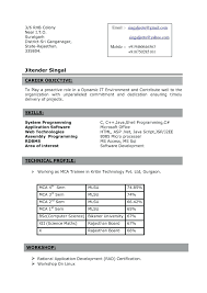 Sample Resume For Computer Science Student Fresher Cv And Cover Letter Examples Pdf Elementary Teacher Summary Template Gilant Hatunisi