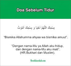 Ayat agar mudah tidur duración 3:23 bacaan alquran untuk bayi agar mudah tidur ayat kursi untuk bayi tidur murottal pengantar tidur bayi mp3 duration 2. Doa Sebelum Tidur Dan Bangun Tidur Bacaan Arab Latin Dan Arti