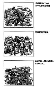 скачать песню в эту лунную ночь расстаемся с тобой Na Sushe I Na More 1976 Fb2 Kullib Skachat Fb2 Chitat Onlajn Otzyvy