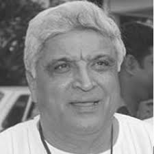 جاوید اختر کا تعارف