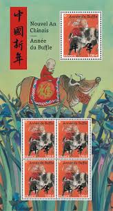 De l'année du rat à l'année du cochon, le système astrologique chinois comprend douze le cycle du zodiaque chinois se renouvelle ainsi tous les douze ans, le signe du buffle étant le deuxième. Nouvel An Chinois Annee Du Buffle Le Carre D Encre