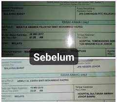 Contoh Sijil Lahir Anak Luar Nikah Gak Patii