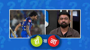 ESPNcricinfo