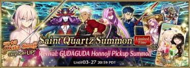 Guide will be further updated as the event. Fgo Revival Gudaguda Honnouji Rerun Event Guide Fate Grand Order Gamewith