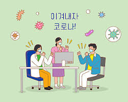 '이준석 바람' 타고 불씨 더 커지는 민주 경선연기론. 5ì°¨ ìž¬ë‚œì§€ì›ê¸ˆ ëŒ€ìƒ ë° ì§€ê¸‰ì‹œê¸° ìž„ë°•
