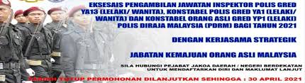 Penambahbaikan aplikasi atas talian spl kpm modul suldp 1. Makluman Tempoh Permohonan Jawatan Inspektor Konstabel Orang Asli Dilanjutkan Sehingga 30 April 2021 Laman Web Rasmi Jabatan Kemajuan Orang Asli