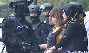 Dalam pada itu, agensi berita korea selatan, yonyap memetik sumber negara berkenaan yang mendakwa pembunuhan itu telah dilakukan oleh ejen agensi perisikan korea utara, reconnaissance general bureau. Malaysiakini Kes Pembunuhan Kim Jong Nam Pengurusan Kes 16 Jun