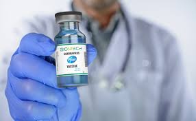 Ее официальное название — comirnaty. Vakcina Pfizer Proshla Predposlednij Etap Odobreniya V Ssha Novosti Rbk Investicii