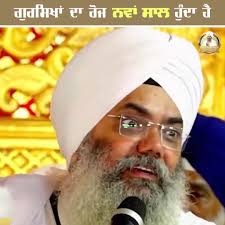 Waheguru ji 🌹Waheguru ji 🌹