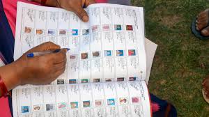 Karnataka Vote Theft 2025: SIT Probes Aland Scam, Rs 80 Per Vote Deletion|  Aland Scam, Six Suspects Targeted