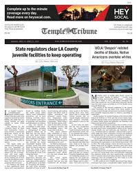 All City 2017 by Beacon Media