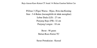Jika diketahui sebuah lingkaran memiliki diameter 14 cm. Baju Atasan Kaos Katun Ct Anak 3 6 Bulan Gambar Sablon Car Lazada Indonesia