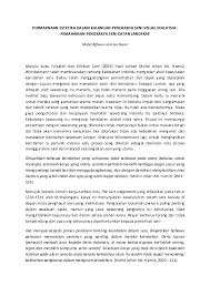 Pragmatik terkait dengan makna yang mendalam. Art Appreciation Research Papers Academia Edu