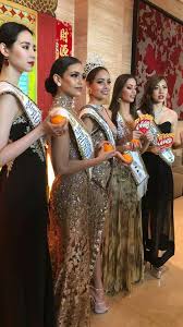 Currently based in new york, janick was extremely excited to come back to her home country to participate in the special edition and with her spectacular performance, she proved why she is the ideal choice to. Miss Universe Peru 2020 Janick Maceta