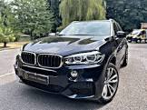 BMW-X5-(F15)