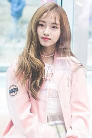 Kriesha Chu Wikipedia