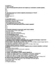 Test Zestaw9 Notatek Pl