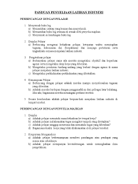 Walaubagaimanapun, sebelum diterima masuk secara umumnya, skop kerja dan bidang tugas yang dilaksanakan oleh seorang pegawai tadbir. Panduan Penyeliaan Latihan Industri