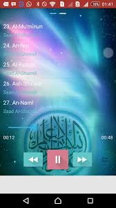 Al Quran Mp3 Full 30 Juz For Android Apk Download