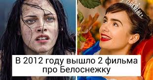 руководство к выбору жен с прибавлением добра и зла Paradoks Filmov Bliznecov S Kotorym Navernyaka Stalkivalis I Vy Izuchat Anglijskij Filmy Serialy I Cherno Beloe Foto