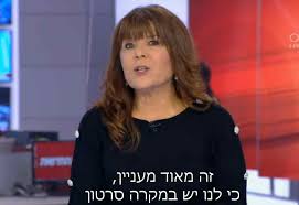 אבל אני לא אופטימית זה הבעיה. Krhrbvdept8w M