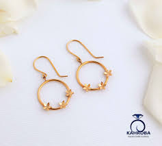 گوشواره حلقه ای گلبرگ - طلا و جواهر کهربا | فروشگاه آنلاین طلا و جواهر کهربا