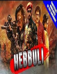 Pin On Movies Online