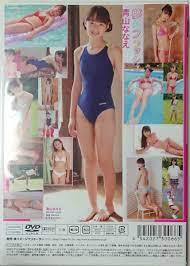 DVD】 青山ななえ 夢色フラッシュ 正規品 匿名配送 www.esnk.org