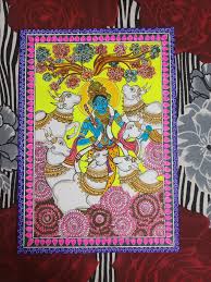 Image result for Kanahia