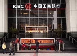 Icbc bank atms and branches worldwide with nearby location addresses, opening hours, phone numbers, maps, and more information. Icbc S First Blockchain Patent Is Now Public Coindesk