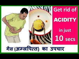 get rid of acidity in 10 seconds home