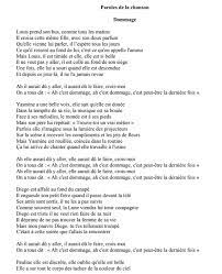 Dommage Paroles