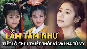 Năm nay, con gái nhỏ của lâm tâm như và hoắc kiến hoa đã 4 tuổi và là nhóc tỳ rất được quan tâm của làng giải trí xứ đài. Lam Tam NhÆ° Quá»³ Xin Quá»³nh Dao Äá»«ng Äá»i Vai Bá» Äáº¡o Diá»n Hoan Chau Cach Cach Tiáº¿t Lá» Tinh Cach Tháº­t Youtube