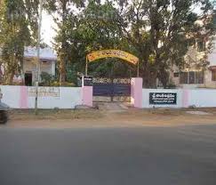 Image result for images of totapalli hills