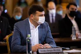 Deputatul sergiu bîlcea, fostul ginere al omului de afaceri mort în explozie, a avut o primă reacţie pe pagina de facebook după moartea şocantă a acestuia Sergiu Bilcea A Optat Pentru Calitatea De Deputat